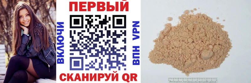 Amphetamine 97%  Комсомольск-на-Амуре 