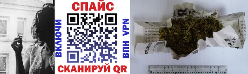 наркота  Комсомольск-на-Амуре  omg рабочий сайт  Бутират Butirat 
