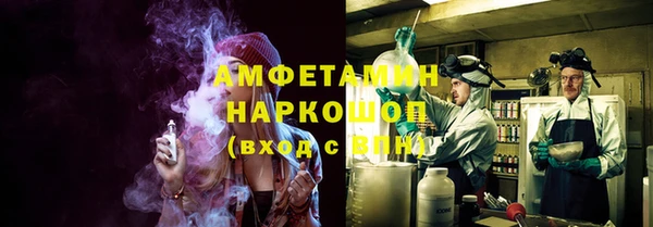 кокаин колумбия Карталы