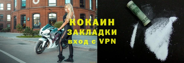 бошки Медногорск
