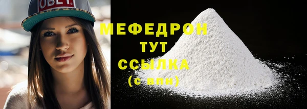 mix Медвежьегорск