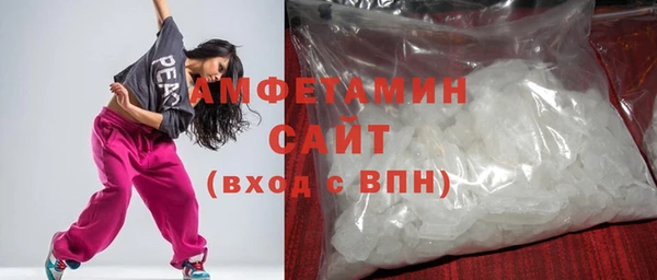 бошки Медногорск