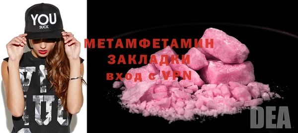 спайс Касимов