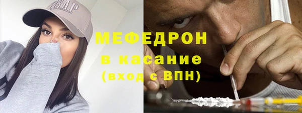 круглые Карпинск