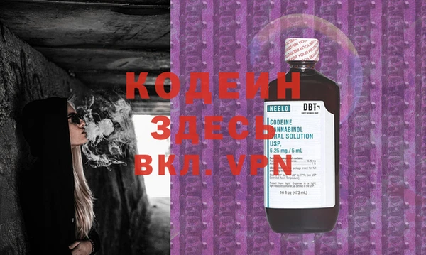 mix Медвежьегорск