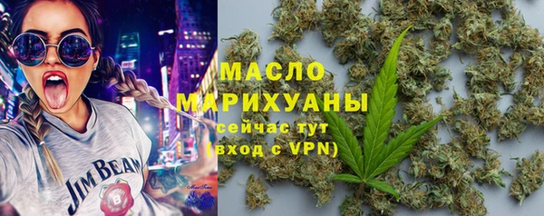 бошки Медногорск