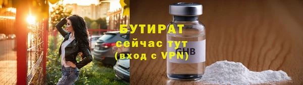 хмурый Мегион