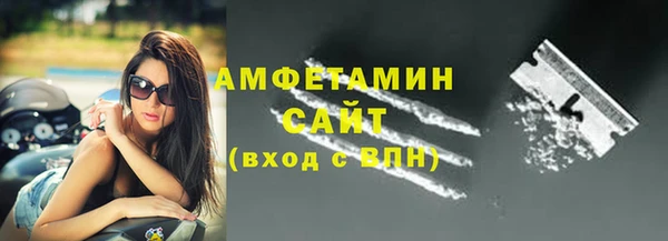 mix Медвежьегорск