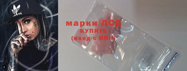 mix Медвежьегорск