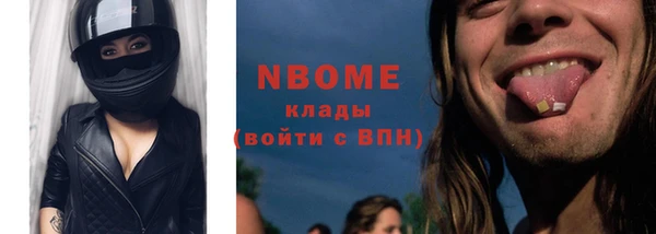 mix Медвежьегорск