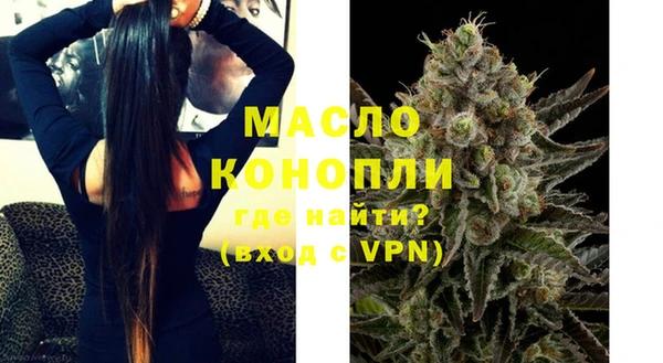 скорость mdpv Каменногорск
