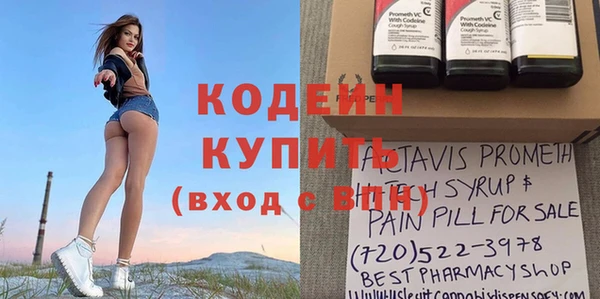 mix Медвежьегорск
