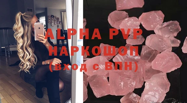 mix Медвежьегорск