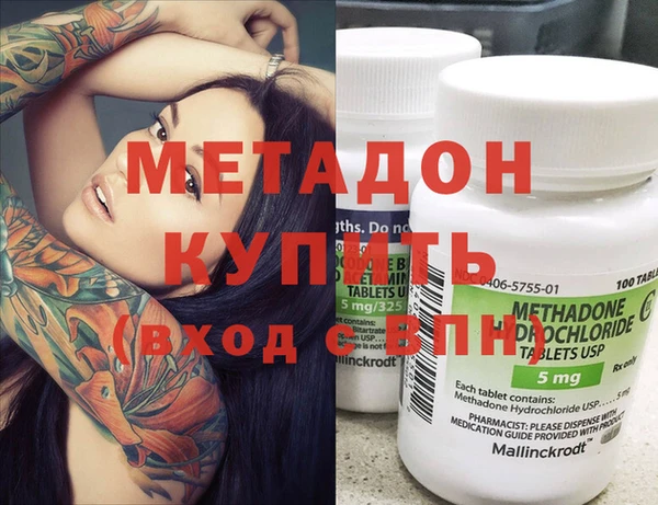 mix Медвежьегорск