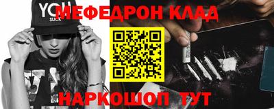 спиды Берёзовский