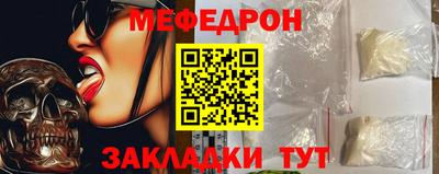 амф Берёзовский