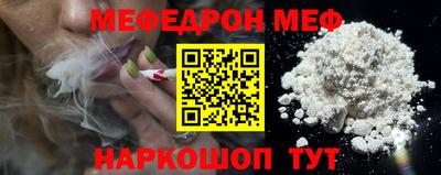 амф Берёзовский