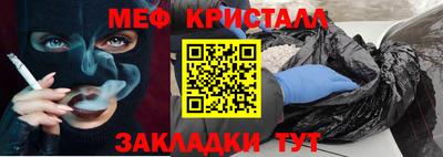 экстази Бийск