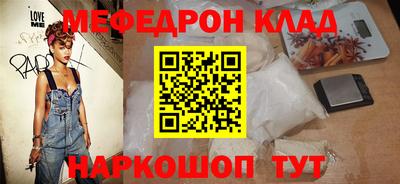 спиды Берёзовский