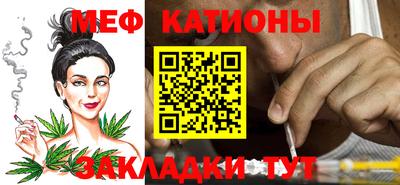 кокаин VHQ Бийск