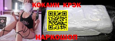 а пвп мука Беслан