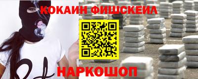 а пвп мука Беслан