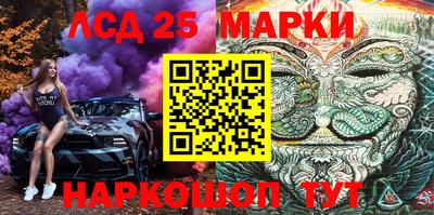 ECSTASY Абакан