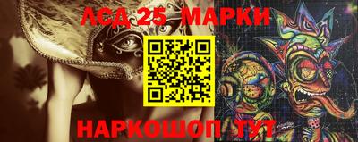 амф Берёзовский