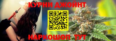 кокаин VHQ Бийск