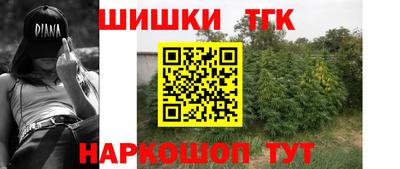 спиды Берёзовский