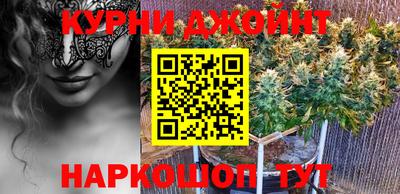 экстази Бийск