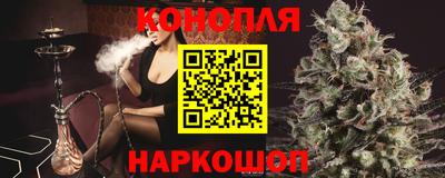 а пвп мука Беслан
