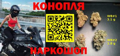 метамфетамин Беслан