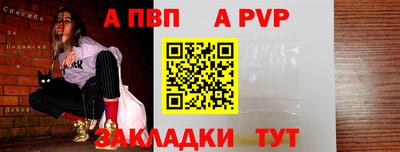 амф Берёзовский