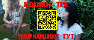 спиды Берёзовский