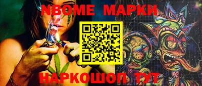 спиды Берёзовский