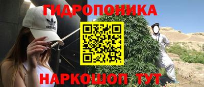 экстази Бийск