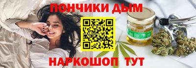 кокаин VHQ Бийск