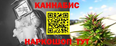 амф Берёзовский