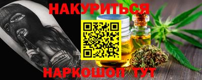 амф Берёзовский