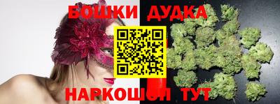 спиды Берёзовский