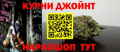спиды Берёзовский
