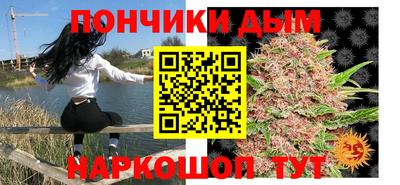 амф Берёзовский