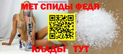 кокаин VHQ Бийск