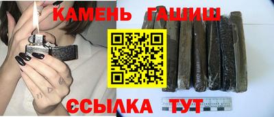 амф Берёзовский