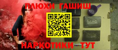 амф Берёзовский