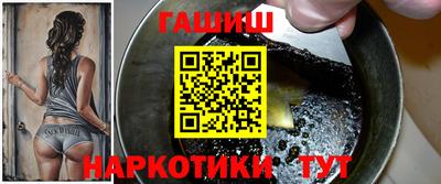 а пвп мука Беслан