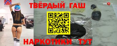 экстази Бийск