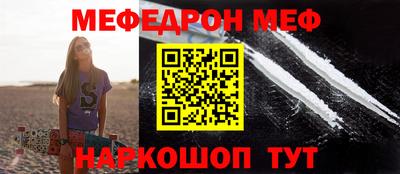 спиды Берёзовский
