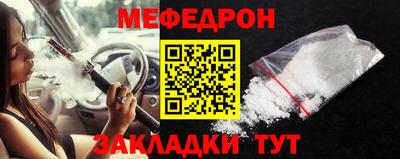 спиды Берёзовский